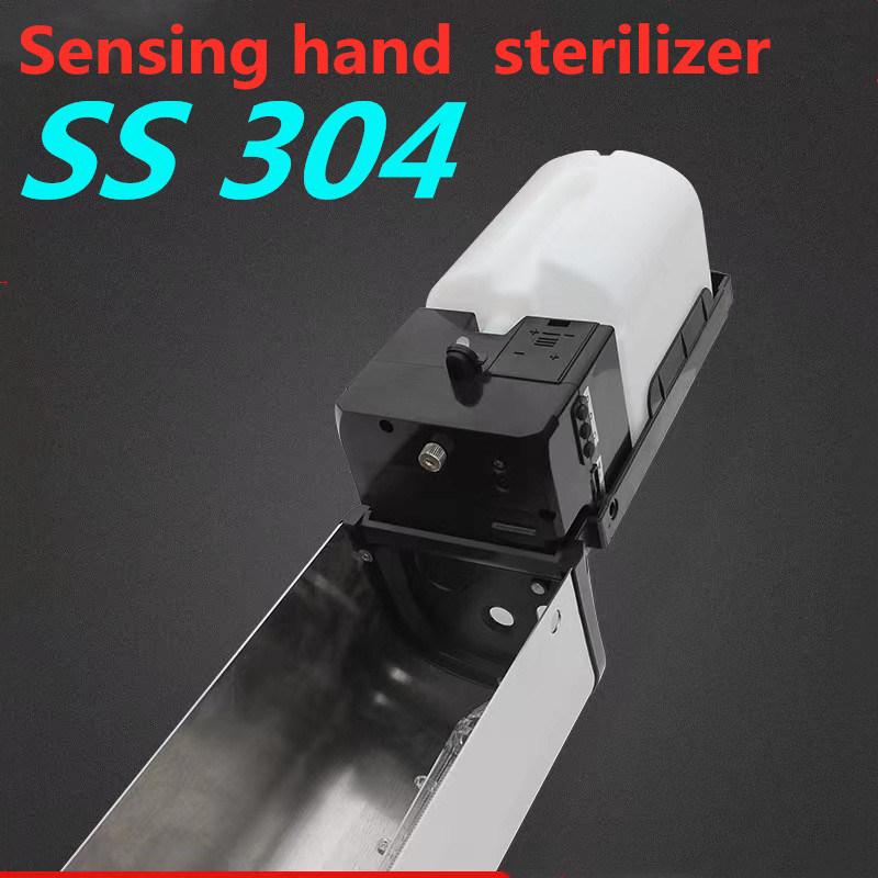 Ruang Bersih Kantor Hotel Pabrik Farmasi Sabun Otomatis Handfree Stainless Steel 304 Sterilisator Tangan Otomatis